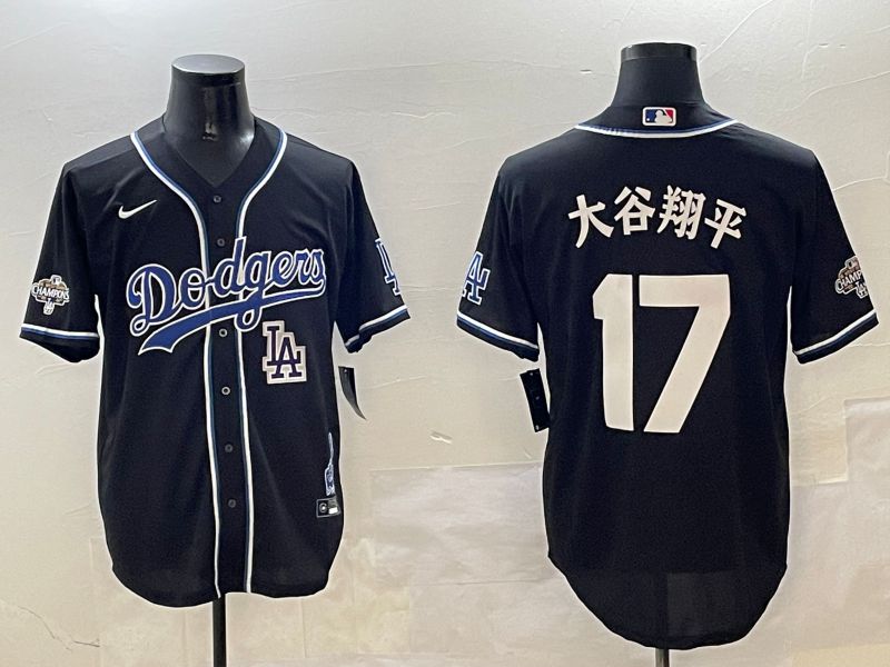 Men Los Angeles Dodgers 17 Ohtani Black Fashion Game 2025 Nike MLB Jersey style 30619